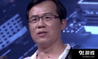 卓伟最新爆料12年,揭秘12年惊天秘密！  第2张