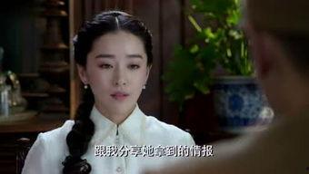 八卦吃瓜视频在线播放免费,免费在线观看，揭秘娱乐圈幕后故事  第3张