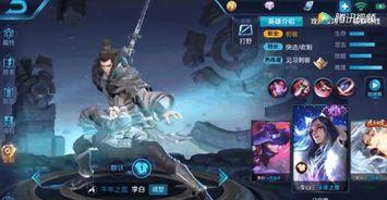 李白语音爆料视频大全最新,揭秘诗仙不为人知的另一面 第1张 李白语音爆料视频大全最新,揭秘诗仙不为人知的另一面 第1张